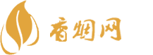 谁有免税香烟的微信